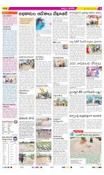 Khammam Constituencies