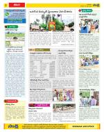 Visakhapatnam Constituencies