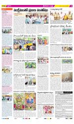 Srikakulam Constituencies