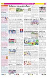 Nalgonda Constituencies