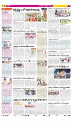 Chittoor Constituencies