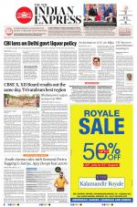 The New Indian Express-Bhubaneswar