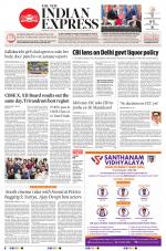 The New Indian Express-Tiruchy