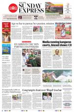 The New Indian Express-Tadepalligudem