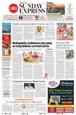The New Indian Express-Thrissur 