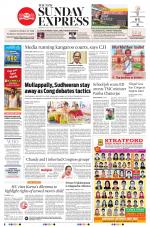 The New Indian Express-Kollam