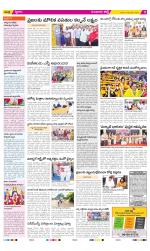 Guntur Constituencies