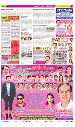 Hyderabad Constituencies