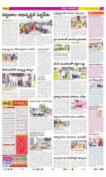 Ranga Reddy Constituencies