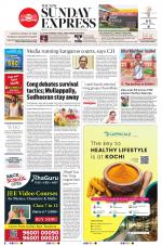 The New Indian Express-Kochi