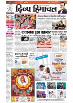 Divya Himachal Chandigarh+Mera Shimla +Aastha