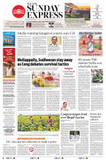 The New Indian Express-Thiruvananthapuram