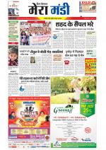 Divya Himachal Dharamsala+Mera Mandi +Aastha