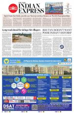 The New Indian Express-Tadepalligudem