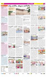 Khammam Constituencies