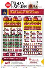 The New Indian Express-Jeypore