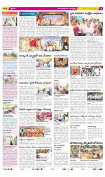 Anantapur Constituencies