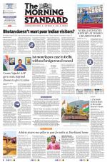 The Morning Standard