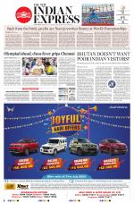 The New Indian Express-Villupuram