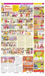 Hyderabad Constituencies