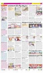 Nalgonda Constituencies