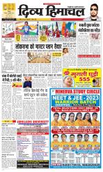 Divya Himachal Shimla