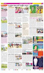 YSR Kadapa Constituencies