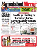 Ahmedabad Mirror