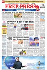Free Press - Indore Epaper Edition