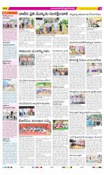 Mahabubnagar Constituencies