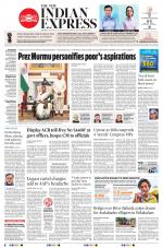 The New Indian Express-Anantapur