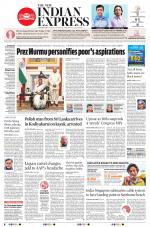 The New Indian Express-Nagapattinam
