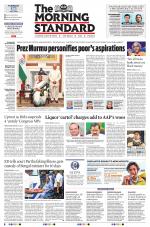 The Morning Standard