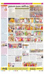 Hyderabad Constituencies