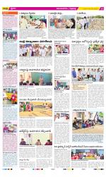 Vijayanagaram Constituencies