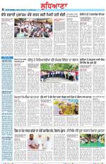 Punjabi Tribune (Ludhiana)