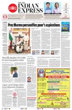 The New Indian Express-Tirunelveli