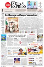 The New Indian Express-Sambalpur