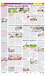 Nalgonda Constituencies