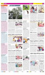 Kurnool Constituencies