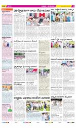 Chittoor Constituencies