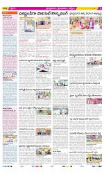 YSR Kadapa Constituencies