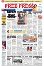 Free Press - Indore Epaper Edition