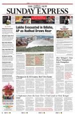 The New Indian Express-Shivamogga