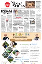 The New Indian Express-Shivamogga
