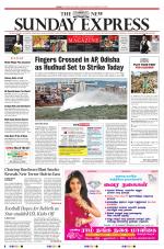 The New Indian Express-Villupuram