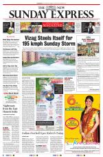 The New Indian Express-Tirupati
