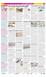 Nalgonda Constituencies