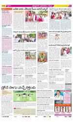 YSR Kadapa Constituencies