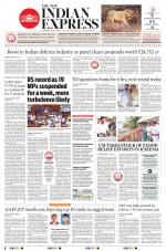 The New Indian Express-Vijayawada